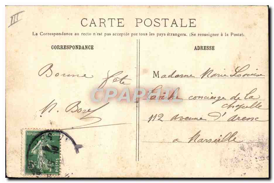 CPA Fantaisie Prenom Marie — Rückseite