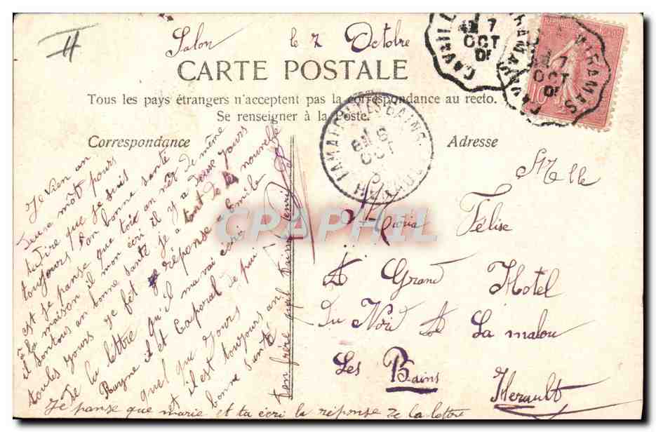 CPA Fantaisie Prenom Henri — Rückseite
