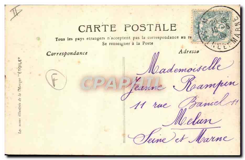 CPA Fantaisie Prenom Jeanne  — Rückseite
