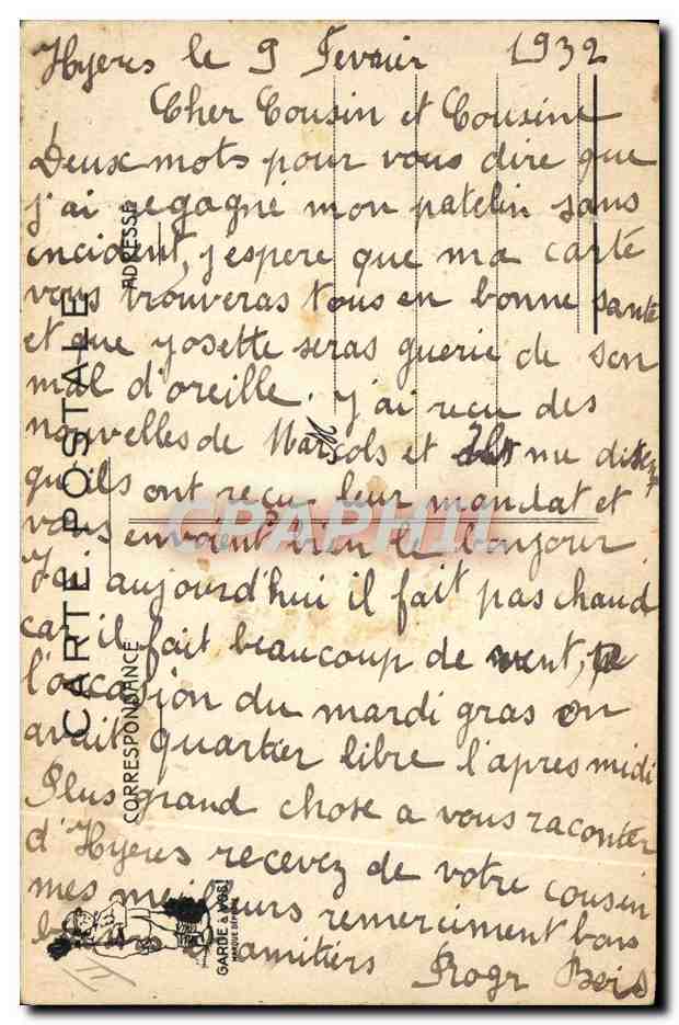 Scène militaire humoristique — Revue de Paquetage — éditeur J.P. Sobrenik — Verso