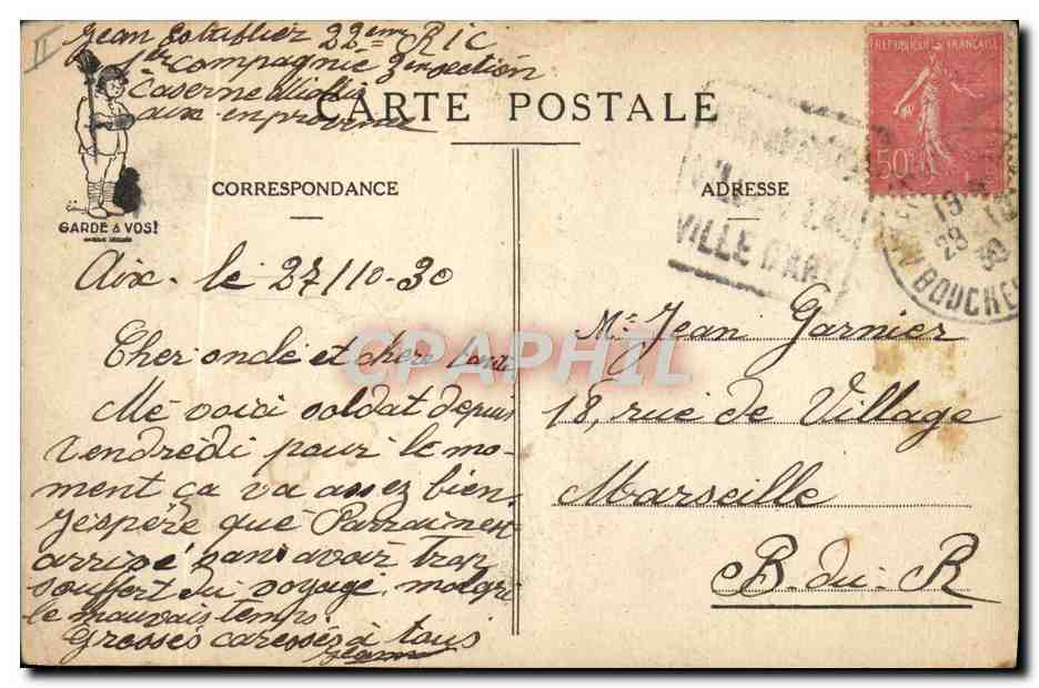 CPA Fantaisie Militaria Tete de turc Le lit en portefeuille — Rückseite