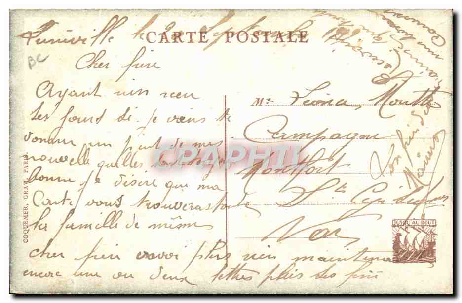 CPA Fantaisie Militaria Les foyers du soldat YMCA Union Franco americaine — Rückseite