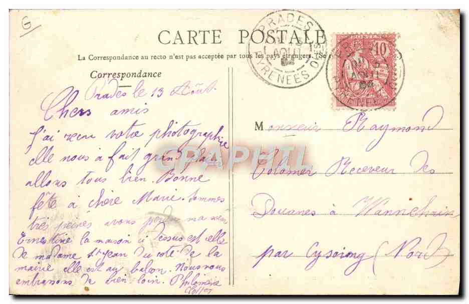 Prades — Fête patronale — éditeur A. Qués, Prades — Verso