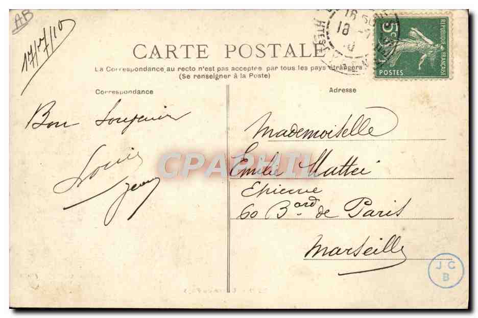 CPA Folklore Pyrenees Danse au pays  — Verso