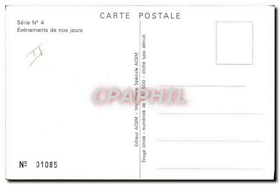 CPM Traversee de l'Atlantique Charlie Barr Eeric Tabarly  — Rückseite