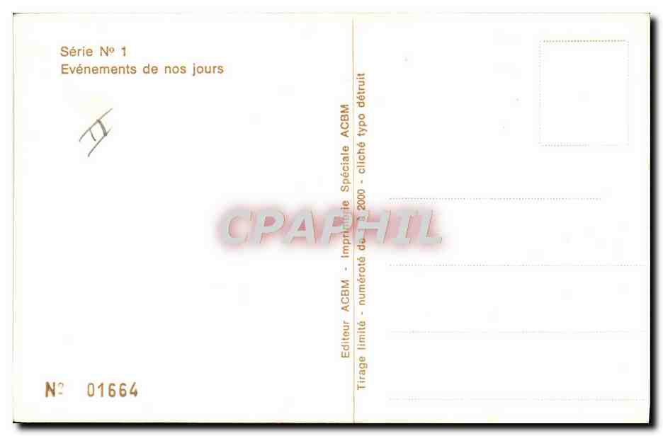 CPM Visite du Pape Jean Paul II en France — Rückseite