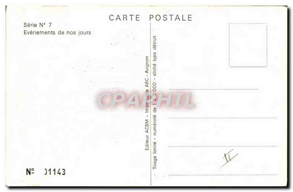 CPM 4 novembre 1980 Un an deja pour les 50 otages americains Iran Petrole  — Rückseite