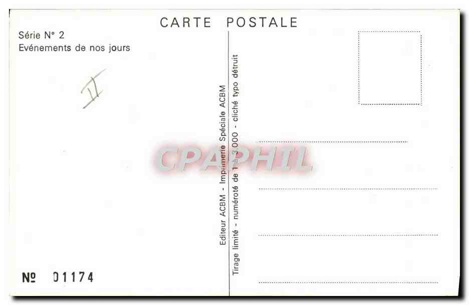 CPM 1980 48eme edition des 24 heures du Mans Le dernier tour de cle — Verso