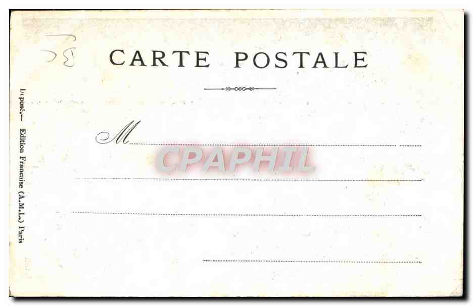 CPA oeuf du Maroc — Rückseite