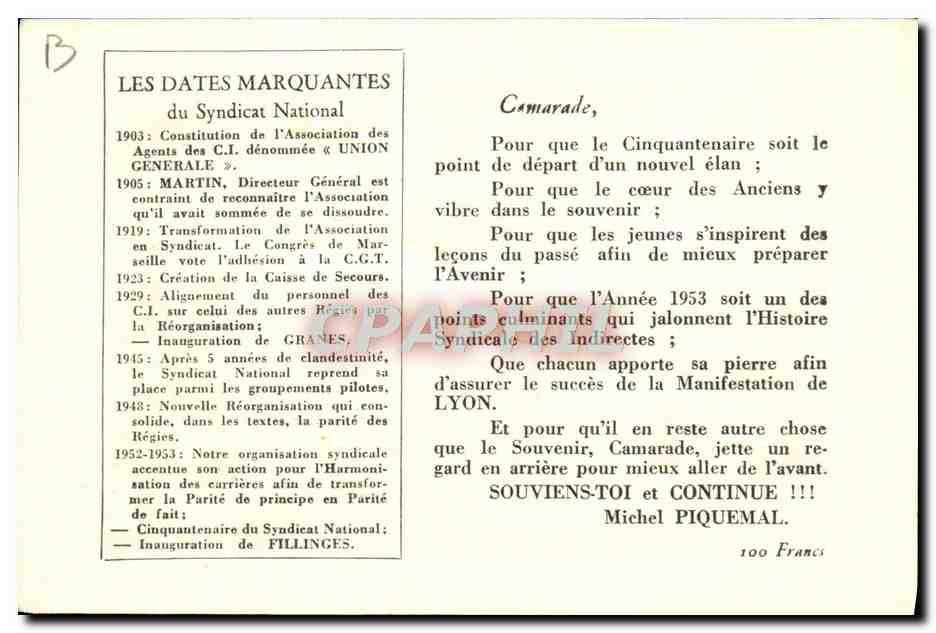 CPA 1903 Cinquantenaire 1953 Syndicat National des Contributions indirectes — Rückseite