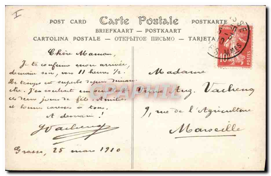 CPA Salons de Paris La jeunesse en France au tombeau de Gambetta par Guillonnet  — Rückseite
