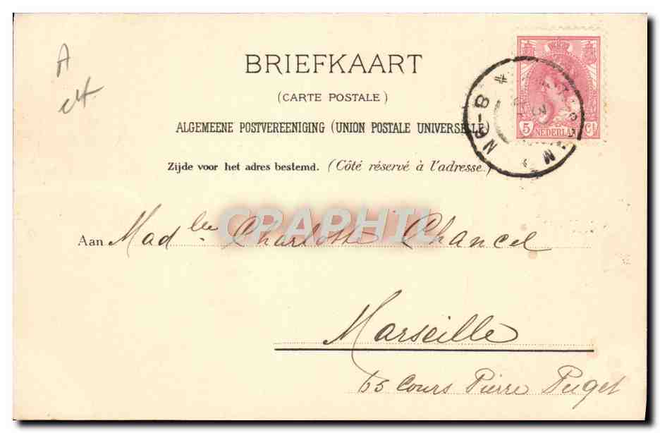 La Reine patinant — Huis ten Bosch — éditeur anonyme, n° de série non visible — Reverso