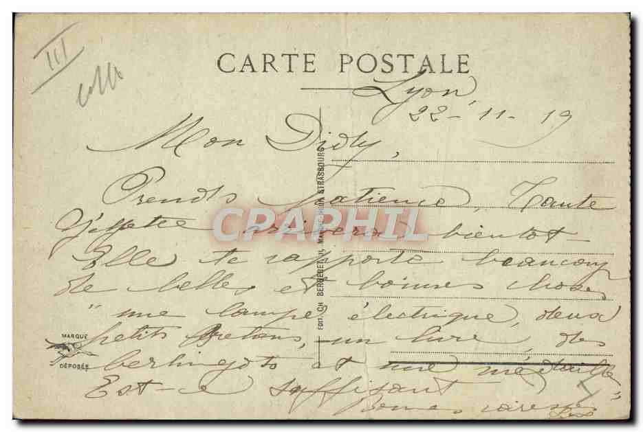 CPA Le roi d'Italie accompagne du President de la Republique passe en revue les drapeaux de Verdun 1917 — Verso