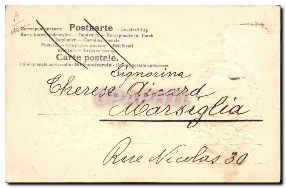 CPA Vittorio Emanuele III Emile Loubet — Reverso
