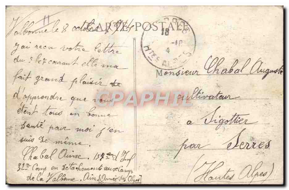 CPA Boxe Camp de la Valbonne Vue generale des tentes Militaria — Reverso