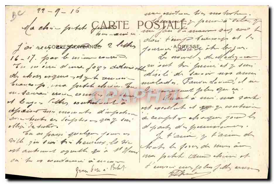 Union des Sociétés de Tir de France — Les Poilus du Front sont là — 1916 — Reverso