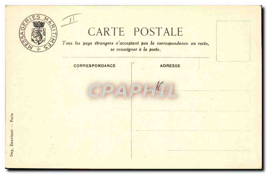 CPA Bateau Messageries Maritimes Bernardin de Saint Pierre La salle a manger des 1eres classes — Verso
