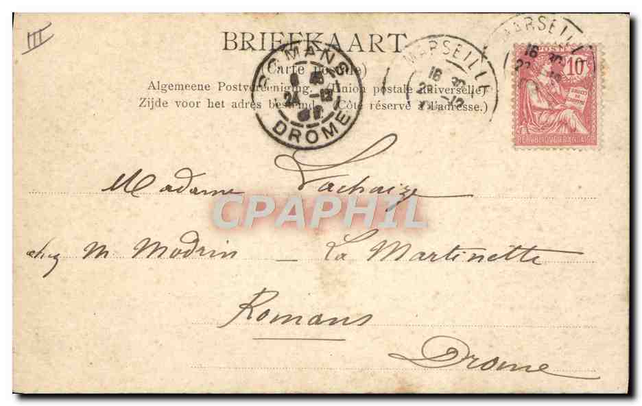 Baigneuse à Marseille — cabines de bain — éditeur non identifié, n° de série non visible — Reverso