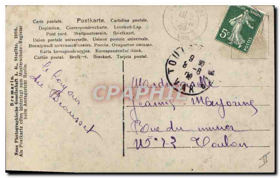 CPA Fantaisie Femme Trouville Une jolie baigneuse  — Verso