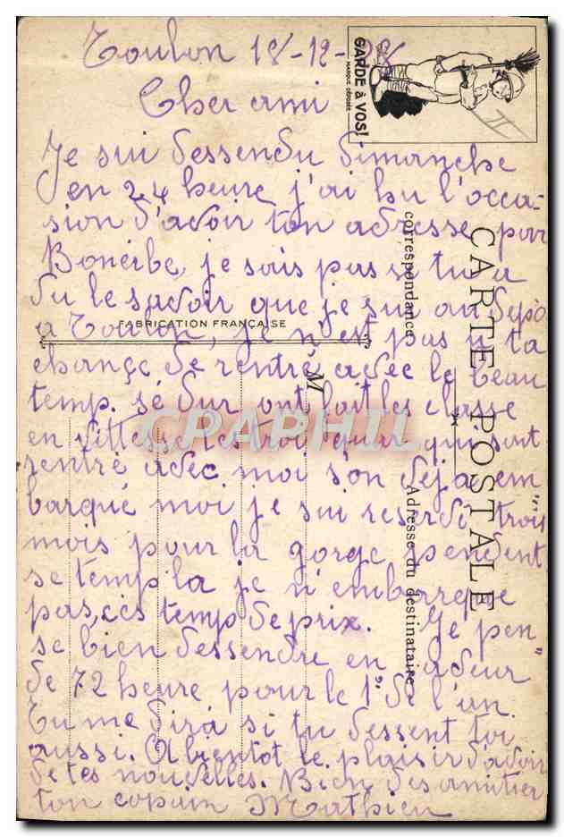 Rentrée de permission — caricature de marins en tenue de bain — éditeur non visible — Reverso