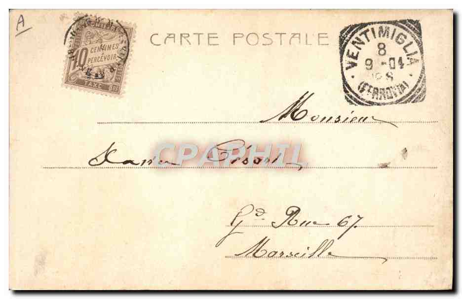 Vittorio Emanuele III, Re d'Italia — portrait militaire — ULTEROGRA-TERNI n°225 — Verso