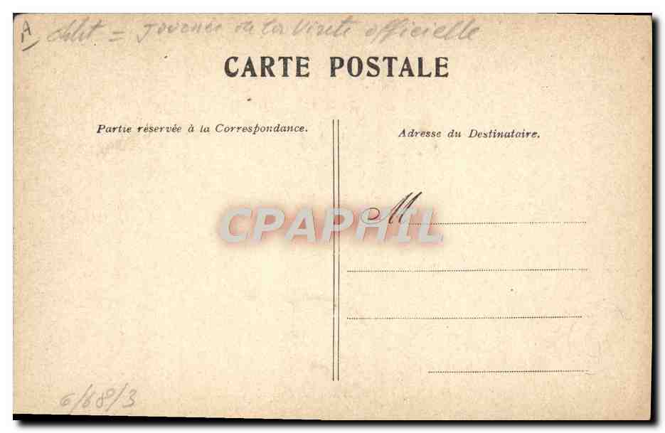 Fêtes franco-espagnoles — Paris — 30 Mai 1905 — Déposé — Reverso