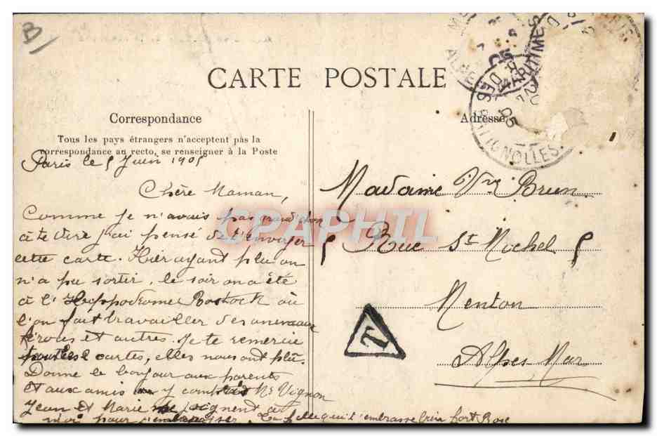 Visite de S.M. Alphonse XIII à Paris — Aspect de la Place de la Concorde — C.L.C. — Reverso