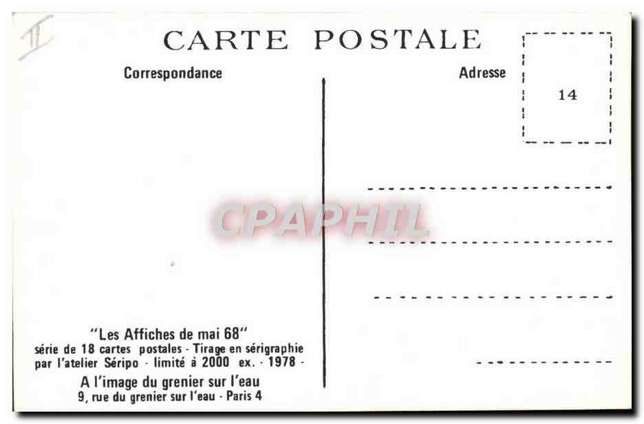 CPM Les affiches de mai 68 Une jeunesse que l'avenir inquiete trop souvent — Rückseite