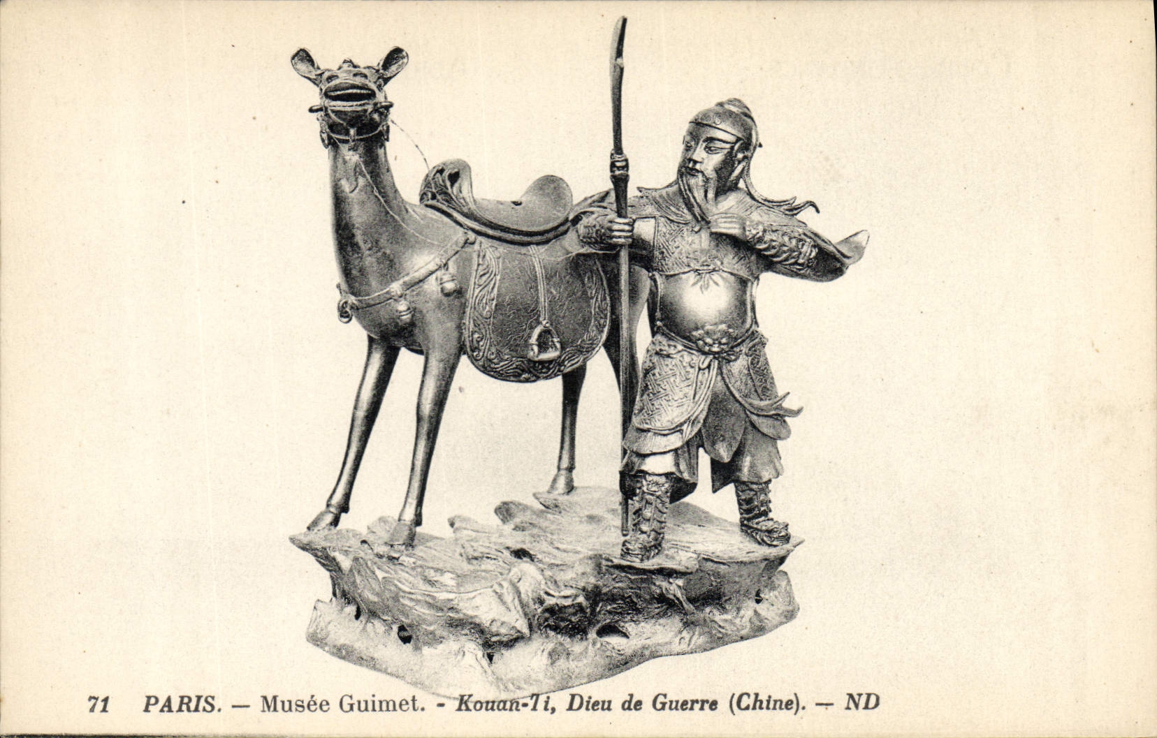 Kouan-Ti, Dieu de Guerre (Chine) — Musée Guimet, Paris — n°71