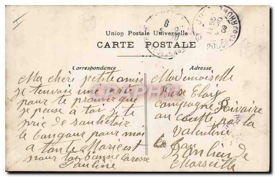 Jeanne d'Arc blessée — 8 septembre 1429 — édition B.L.F. — Achterkant