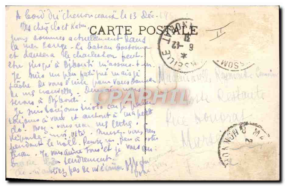 S S CHENONCEAUX — nave de las Messageries Maritimes — editor no identificado — Reverso