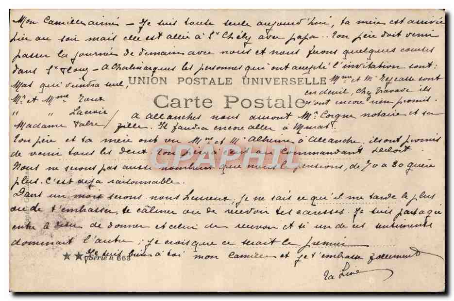 Amours Champêtres — Scène VIII — Walery Paris — Verso
