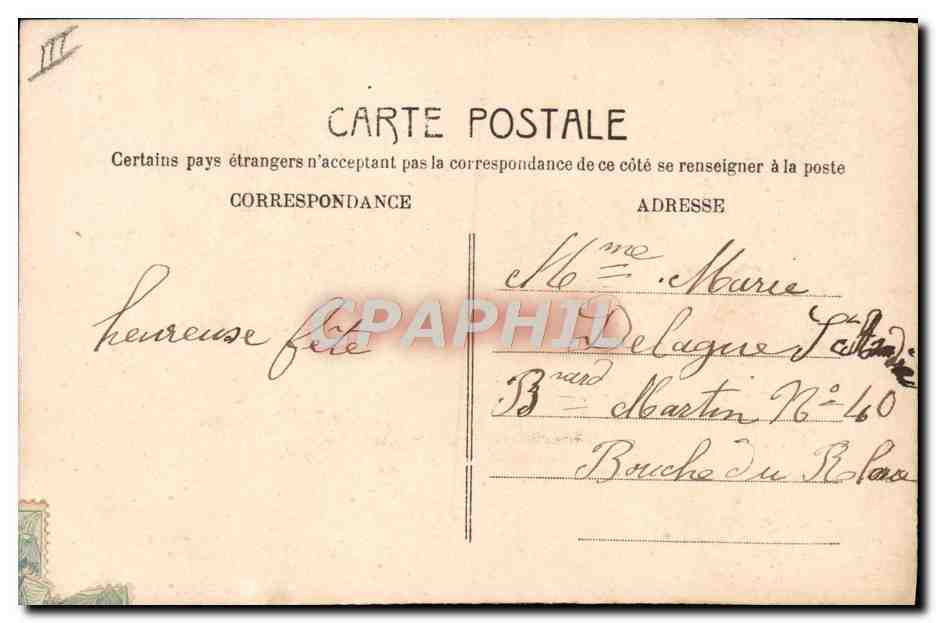 CPA Fantaisie Prenom Marie  — Rückseite