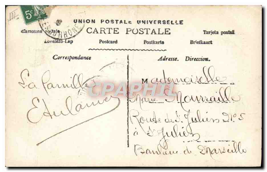 CPA Fantaisie Prenom Marie — Rückseite