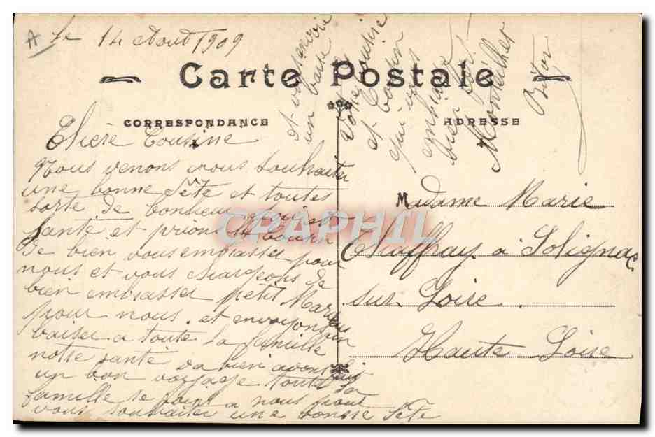 CPA Fantaisie Prenom Marie — Rückseite