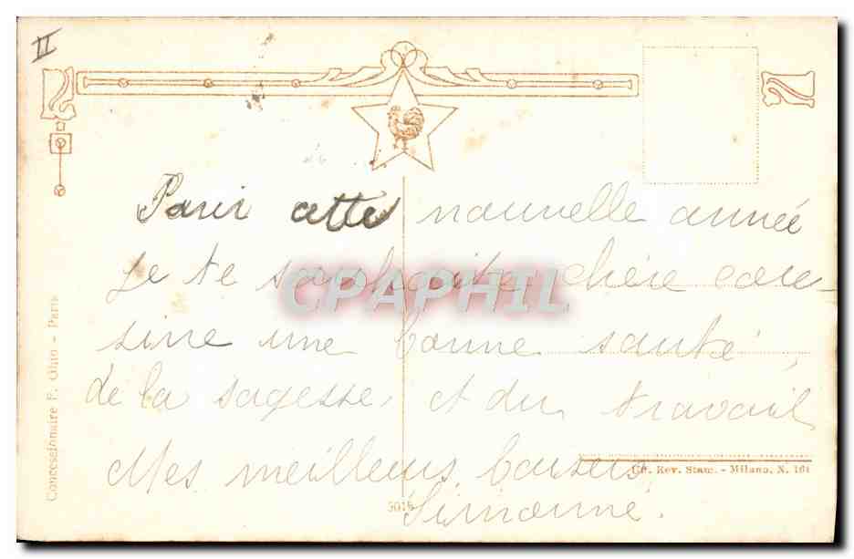 CPA Illustrateur Enfants — Rückseite
