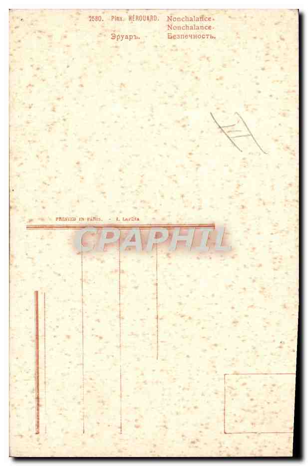 CPA Illustrateur Herouard Femme Nonchalance  — Rückseite