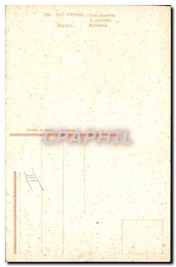 CPA Illustrateur Herouard Femme  — Rückseite