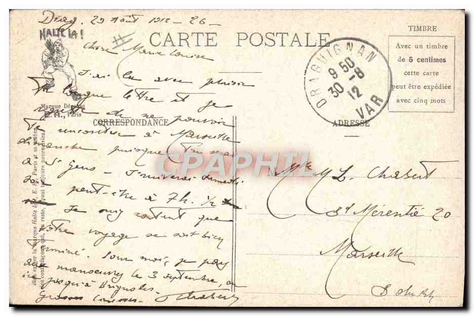 Soldats en réveil — Le Réveil ! — E. R., Paris, Modèle déposé n° 894 — Reverso