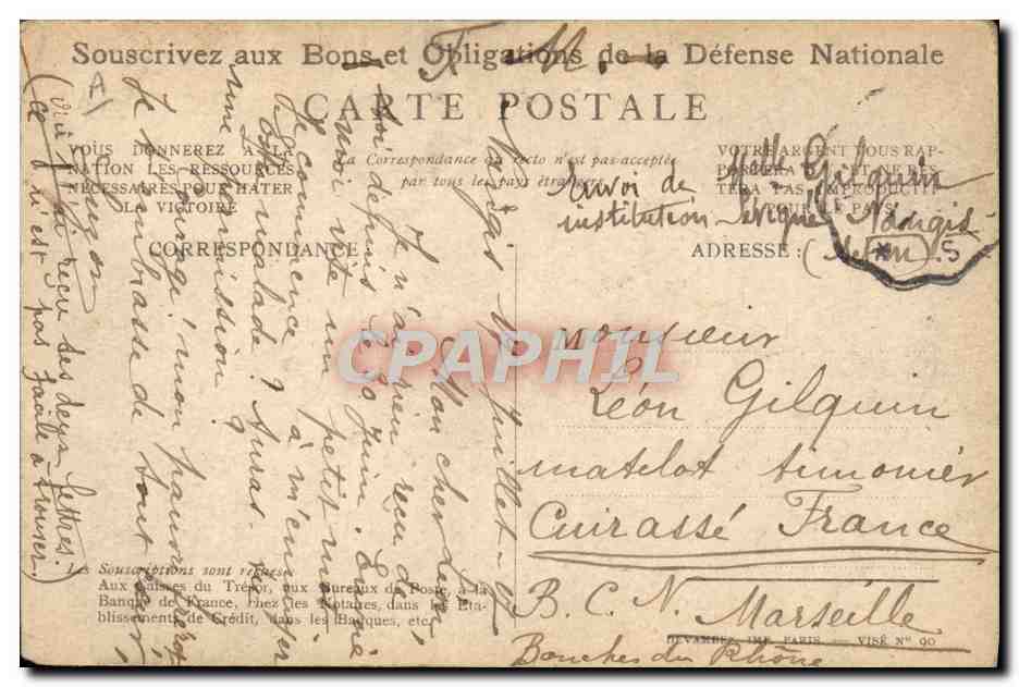 CPA Militaria Bons de la Defense Nationale — Rückseite