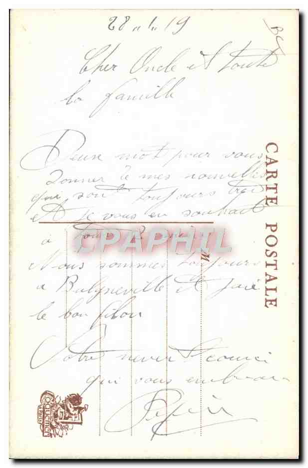 CPA Militaria Les foyers du soldat YMCA Union Franco americaine — Rückseite