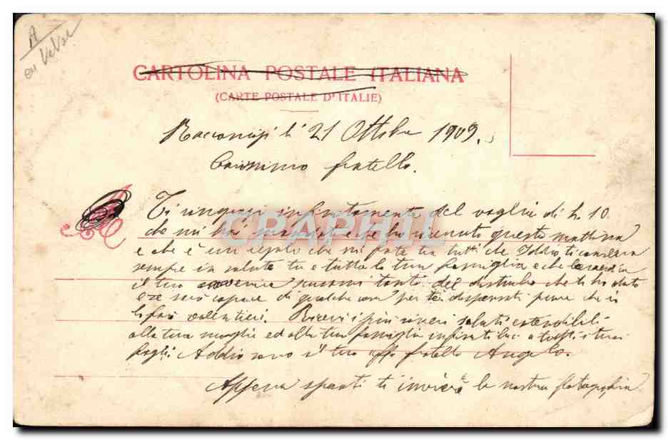 S.A.R. Jolanda Margherita Principessa di Savoia — Éd. G. Bruno, Tip. Libr. Racconigi, Prov. R. Casa - 14574 — Reverso