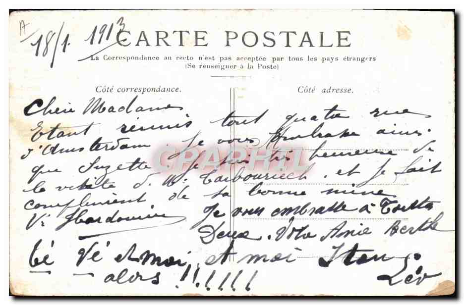 Raymond Poincaré — Präsident der Französischen Republik — H. Manuel Phot — Rückseite