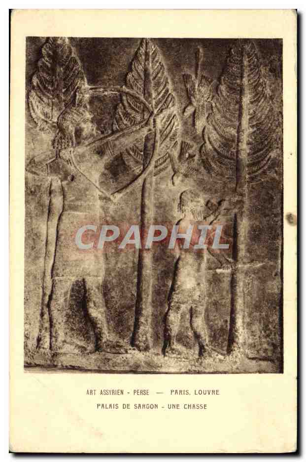 CPA Art Assyrien Perse Paris Louvre Palais de Sargon Une chasse