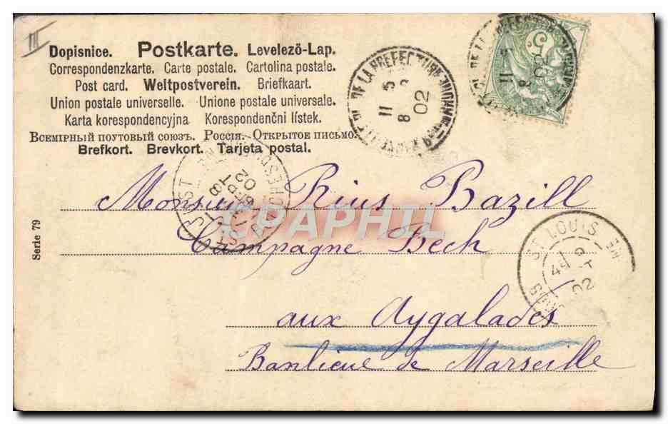 Femme en maillot rayé — plage — série 79, éditeur Union postale universelle — Verso