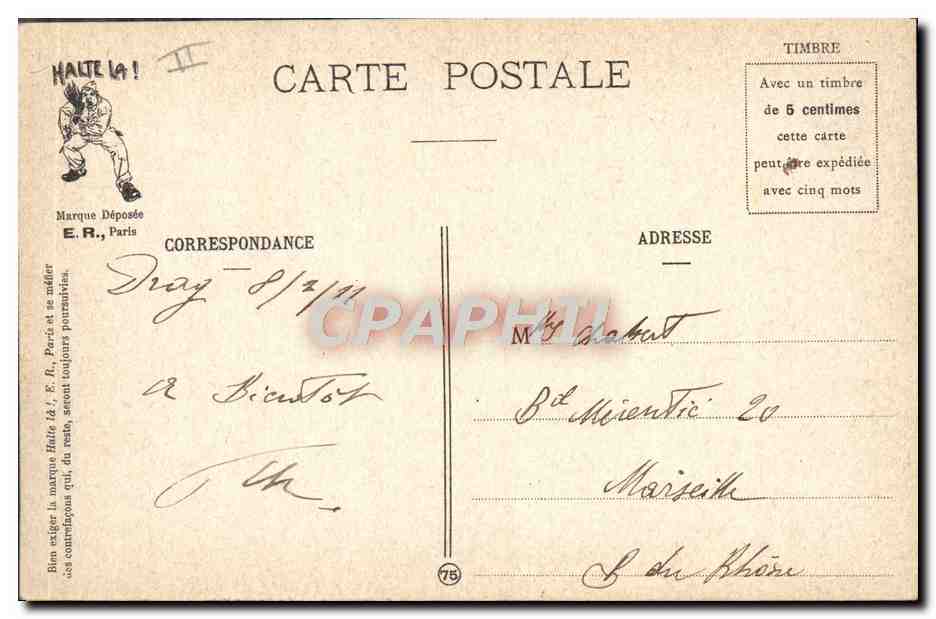 L'Armée Moderne — Le sport dans la cour — E.R. Paris (Modèle) N°15108 — Reverso