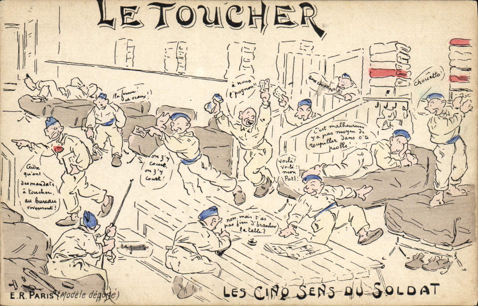 Le Toucher — Les Cinq Sens du Soldat — E.R. Paris (Modèle dégagé)