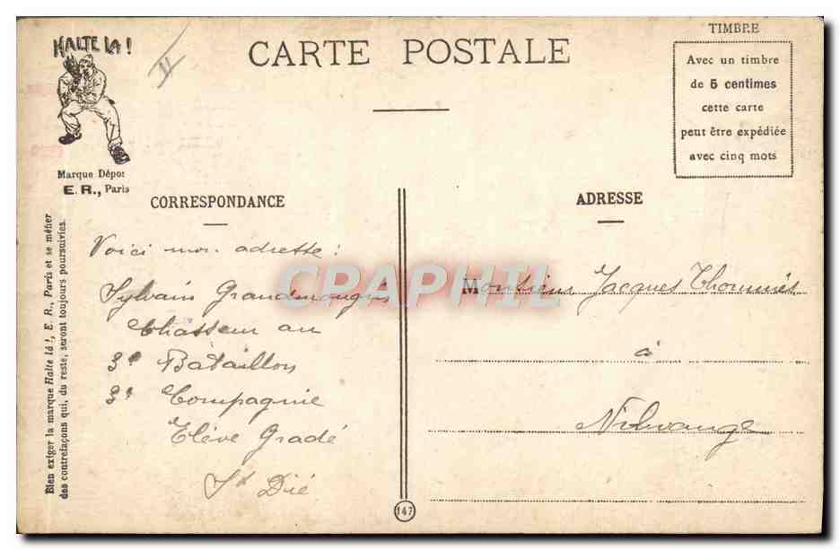 Le Toucher — Les Cinq Sens du Soldat — E.R. Paris (Modèle dégagé) — Reverso
