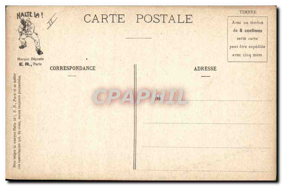 Scènes militaires — L'exercice du salut — E.R., Paris, Modèle déposé n° 14877 — Verso