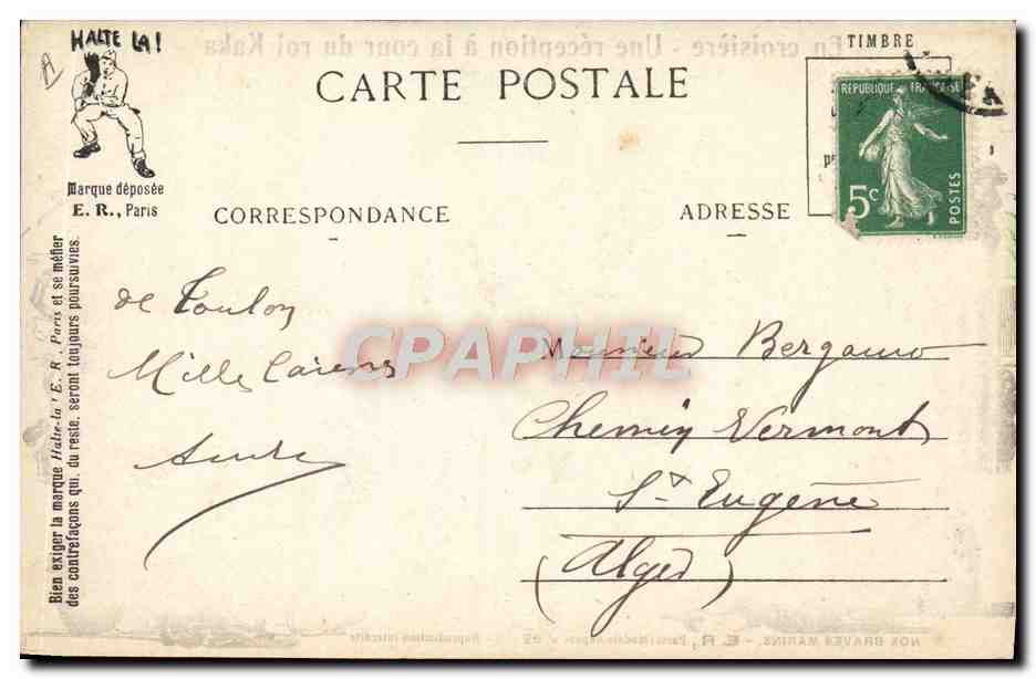 CPA Militaria En croisiere Une reception a la cour du roi Kaka — Rückseite
